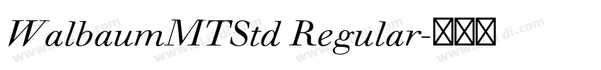 WalbaumMTStd Regular字体转换